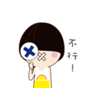 Linlin says（個別スタンプ：39）