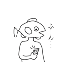 魚人の友人 2（個別スタンプ：1）