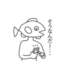 魚人の友人 2（個別スタンプ：2）