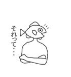魚人の友人 2（個別スタンプ：6）