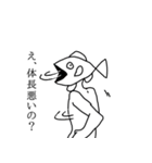 魚人の友人 2（個別スタンプ：11）