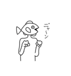 魚人の友人 2（個別スタンプ：12）