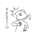 魚人の友人 2（個別スタンプ：13）