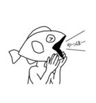 魚人の友人 2（個別スタンプ：16）