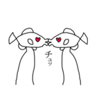 魚人の友人 2（個別スタンプ：23）