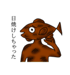 魚人の友人 2（個別スタンプ：27）