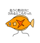 魚人の友人 2（個別スタンプ：39）