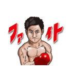 勇気と感動の関門JAPANボクシングジム（個別スタンプ：23）