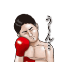 勇気と感動の関門JAPANボクシングジム（個別スタンプ：33）