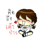 Cute Junior Convent High School Girls（個別スタンプ：14）