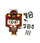 Hello！ My name Kanaga.（個別スタンプ：12）