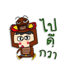 Hello！ My name Kanaga.（個別スタンプ：23）