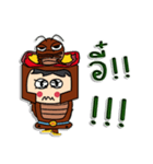 Hello！ My name Kanaga.（個別スタンプ：39）