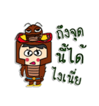 Hello！ My name Kanaga.（個別スタンプ：40）