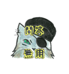 チーム・ピョートル（個別スタンプ：2）