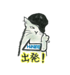 チーム・ピョートル（個別スタンプ：8）