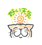 チーム・ピョートル（個別スタンプ：24）