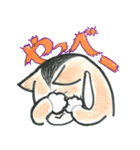 チーム・ピョートル（個別スタンプ：25）