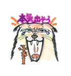 チーム・ピョートル（個別スタンプ：29）