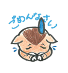 チーム・ピョートル（個別スタンプ：30）