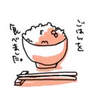 毎日ご飯絵スタンプ（個別スタンプ：1）