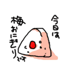 毎日ご飯絵スタンプ（個別スタンプ：2）