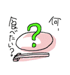 毎日ご飯絵スタンプ（個別スタンプ：3）