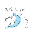 毎日ご飯絵スタンプ（個別スタンプ：4）
