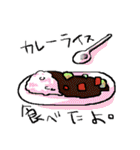 毎日ご飯絵スタンプ（個別スタンプ：7）