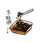 毎日ご飯絵スタンプ（個別スタンプ：8）