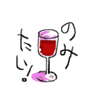 毎日ご飯絵スタンプ（個別スタンプ：10）