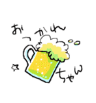 毎日ご飯絵スタンプ（個別スタンプ：11）