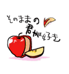 毎日ご飯絵スタンプ（個別スタンプ：15）