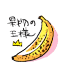 毎日ご飯絵スタンプ（個別スタンプ：16）