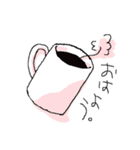 毎日ご飯絵スタンプ（個別スタンプ：17）