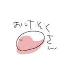 毎日ご飯絵スタンプ（個別スタンプ：18）