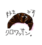 毎日ご飯絵スタンプ（個別スタンプ：21）