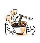 毎日ご飯絵スタンプ（個別スタンプ：27）