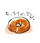 毎日ご飯絵スタンプ（個別スタンプ：29）