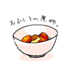 毎日ご飯絵スタンプ（個別スタンプ：30）