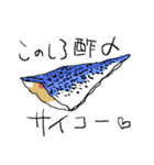 毎日ご飯絵スタンプ（個別スタンプ：31）