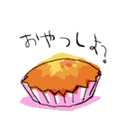 毎日ご飯絵スタンプ（個別スタンプ：32）
