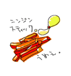 毎日ご飯絵スタンプ（個別スタンプ：34）
