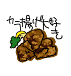 毎日ご飯絵スタンプ（個別スタンプ：35）