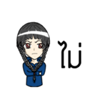 Milcah v.1（個別スタンプ：4）