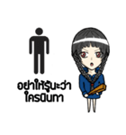 Milcah v.1（個別スタンプ：6）