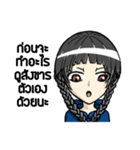 Milcah v.1（個別スタンプ：7）