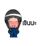 Milcah v.1（個別スタンプ：10）