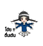 Milcah v.1（個別スタンプ：11）