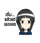 Milcah v.1（個別スタンプ：20）